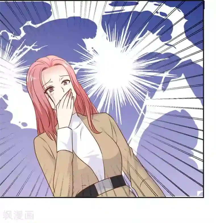 神级渔夫第17话 一人一个亲亲