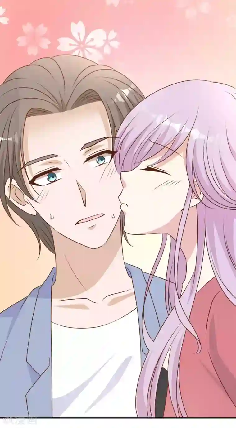 神级渔夫第17话 一人一个亲亲