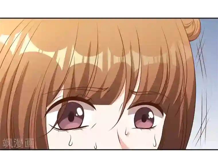 神级渔夫第18话 搬石头砸脚