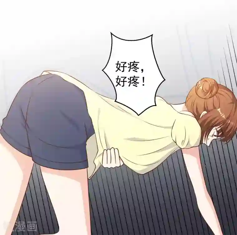 神级渔夫第18话 搬石头砸脚