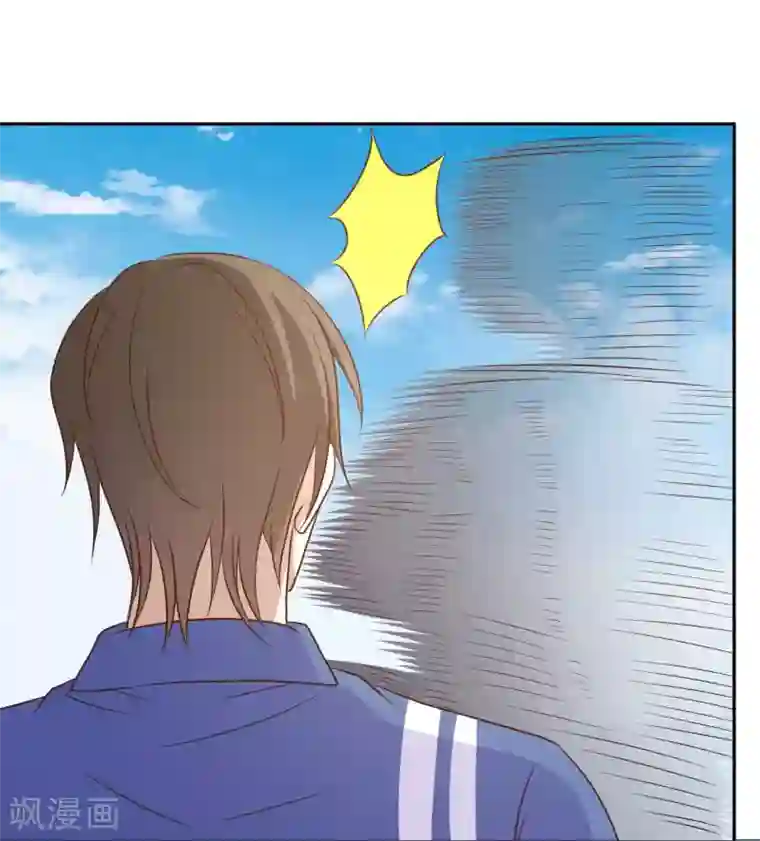 神级渔夫第18话 搬石头砸脚