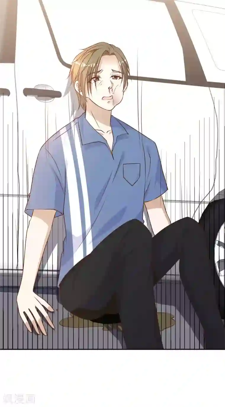 神级渔夫第19话 有好戏看了