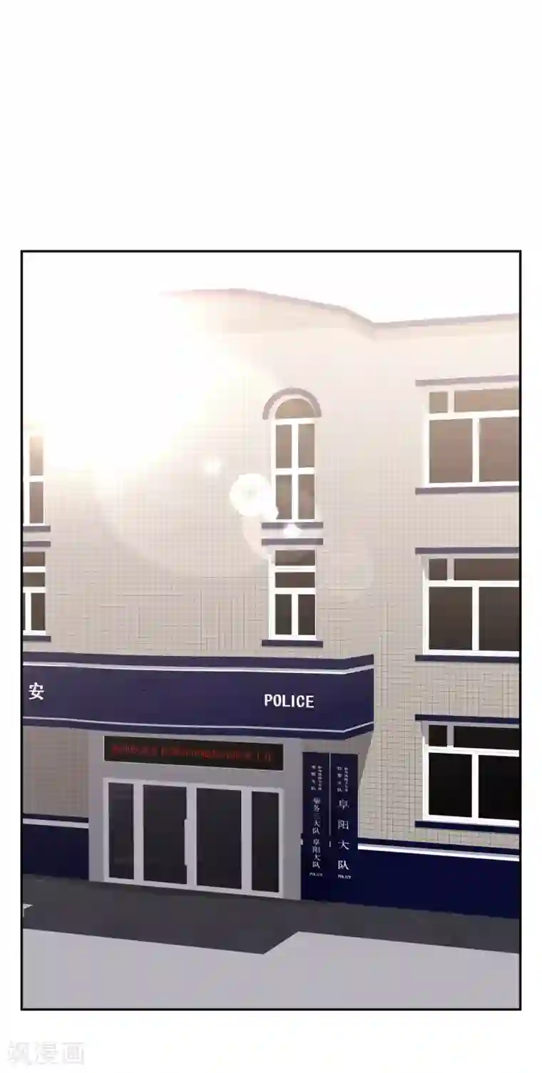 神级渔夫第19话 有好戏看了