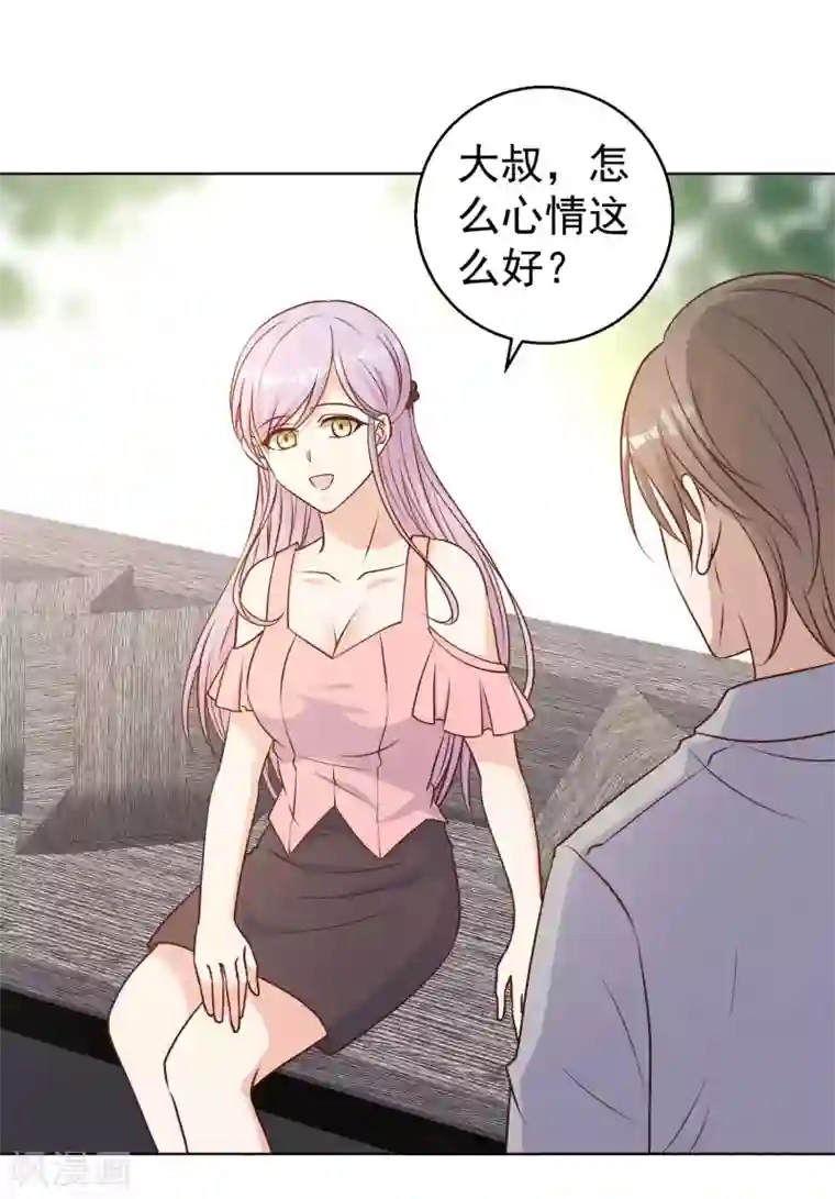 神级渔夫第21话 神秘斑鳖