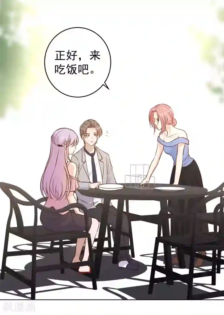 神级渔夫第21话 神秘斑鳖