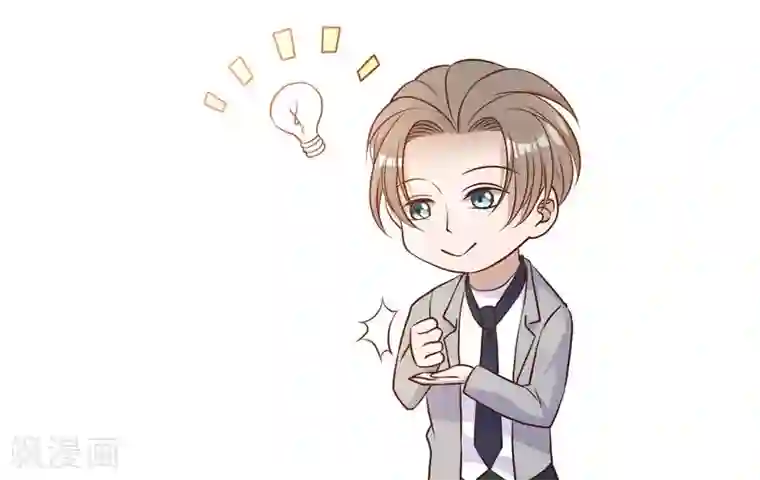 神级渔夫第21话 神秘斑鳖