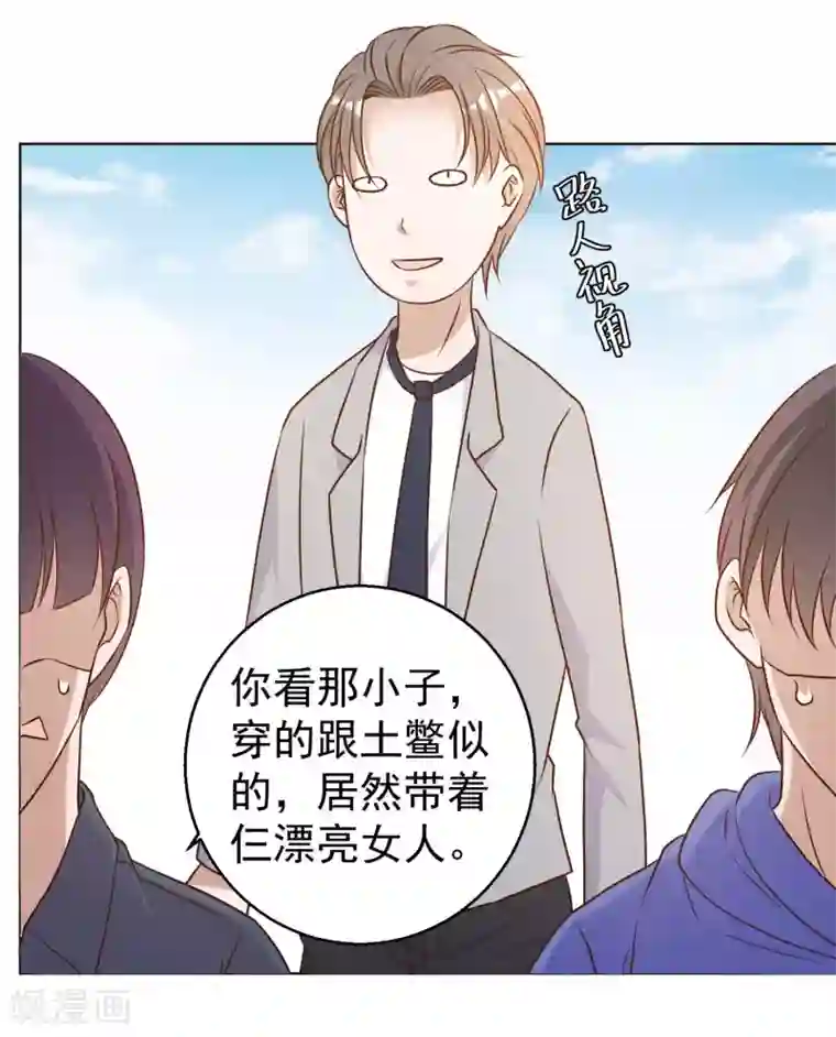 神级渔夫第21话 神秘斑鳖