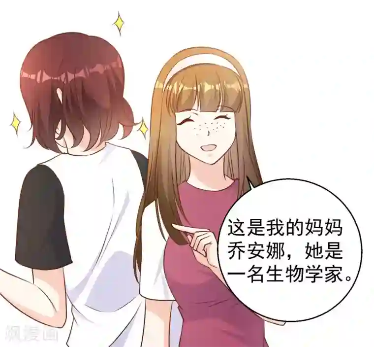 神级渔夫第21话 神秘斑鳖