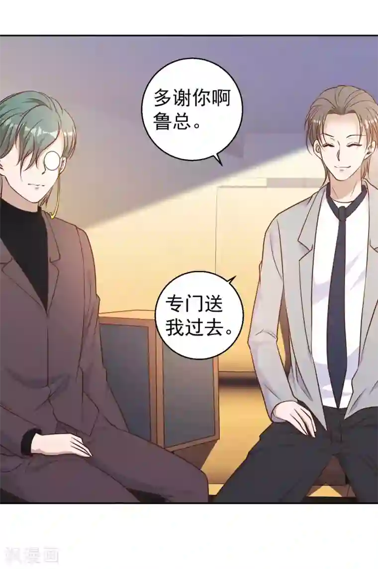 神级渔夫第23话 让你看不起可乐