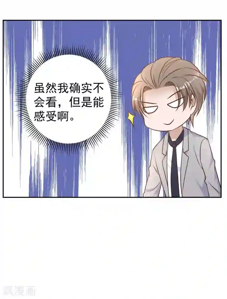 神级渔夫第23话 让你看不起可乐