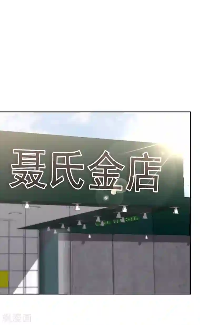 神级渔夫第24话 自叹不如