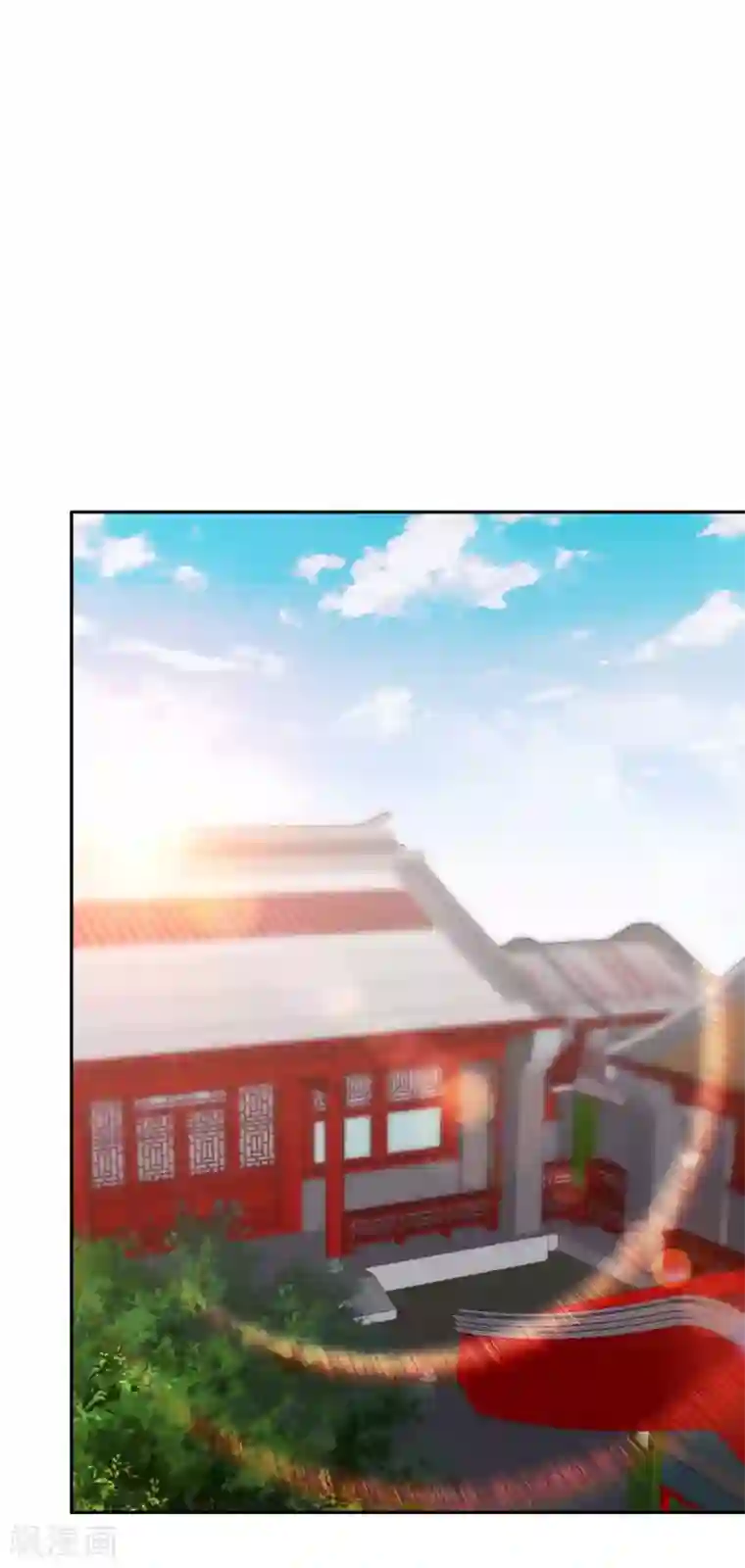 神级渔夫第26话 给叶玉丽践行