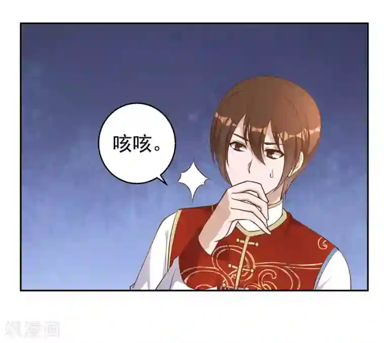 神级渔夫第28话 千万别给面子