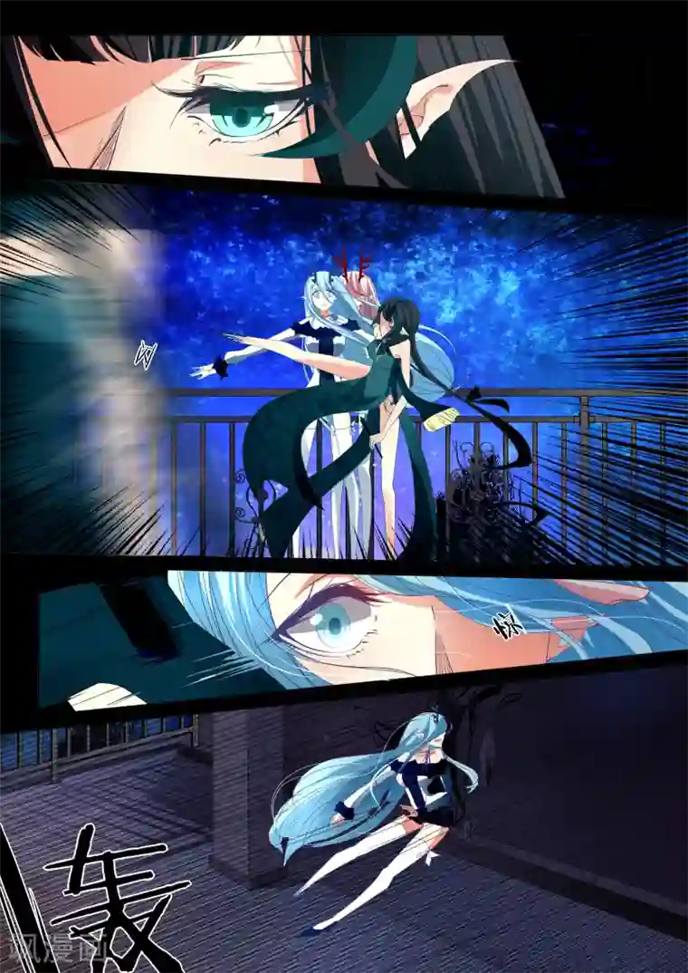 祝由科长是龙王第03话