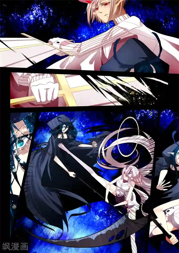 祝由科长是龙王第04话