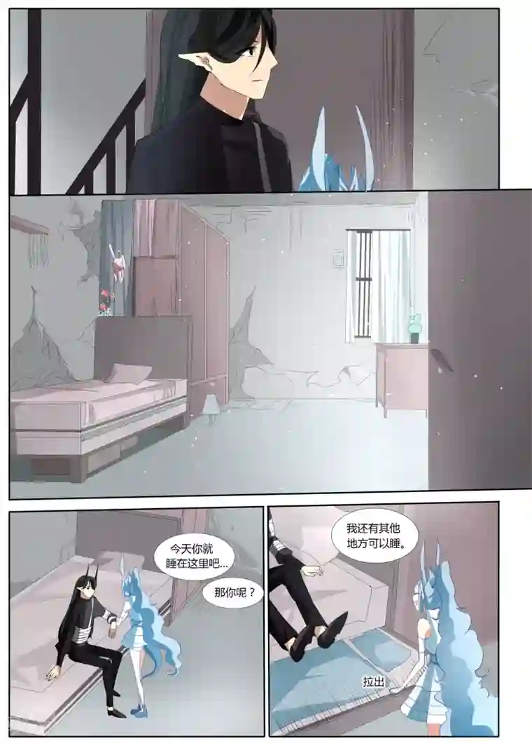 祝由科长是龙王第27话