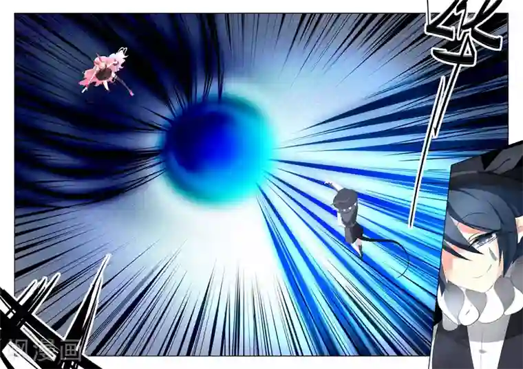 祝由科长是龙王第31话