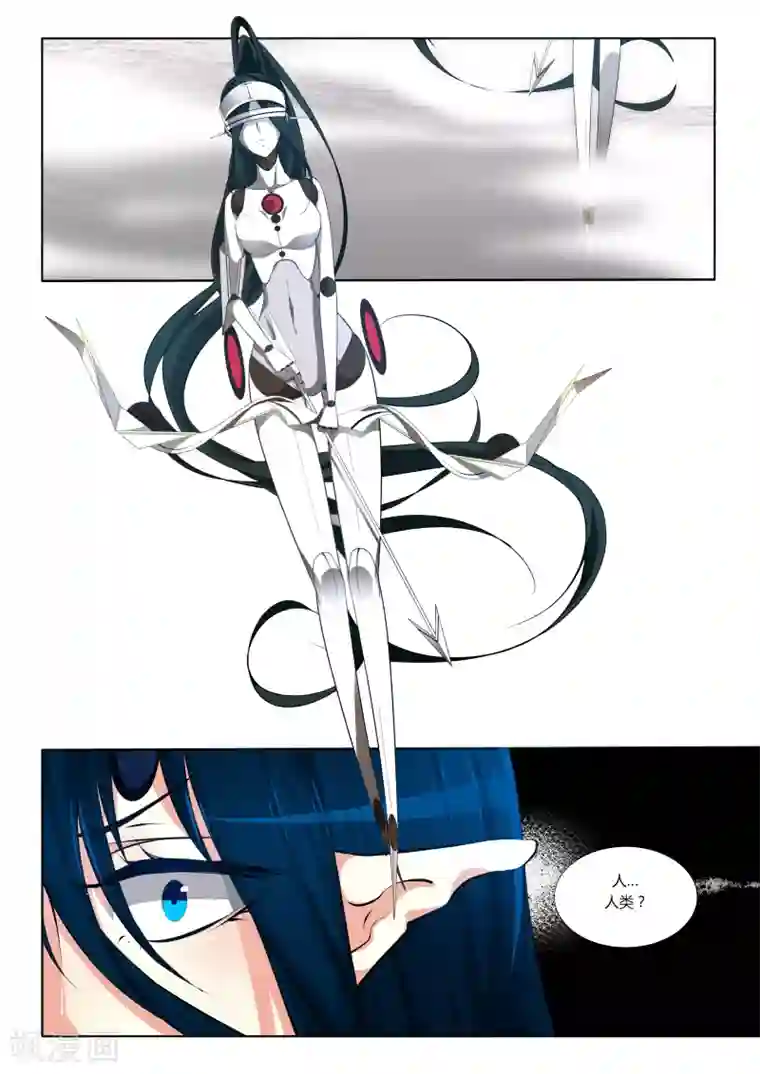 祝由科长是龙王第39话