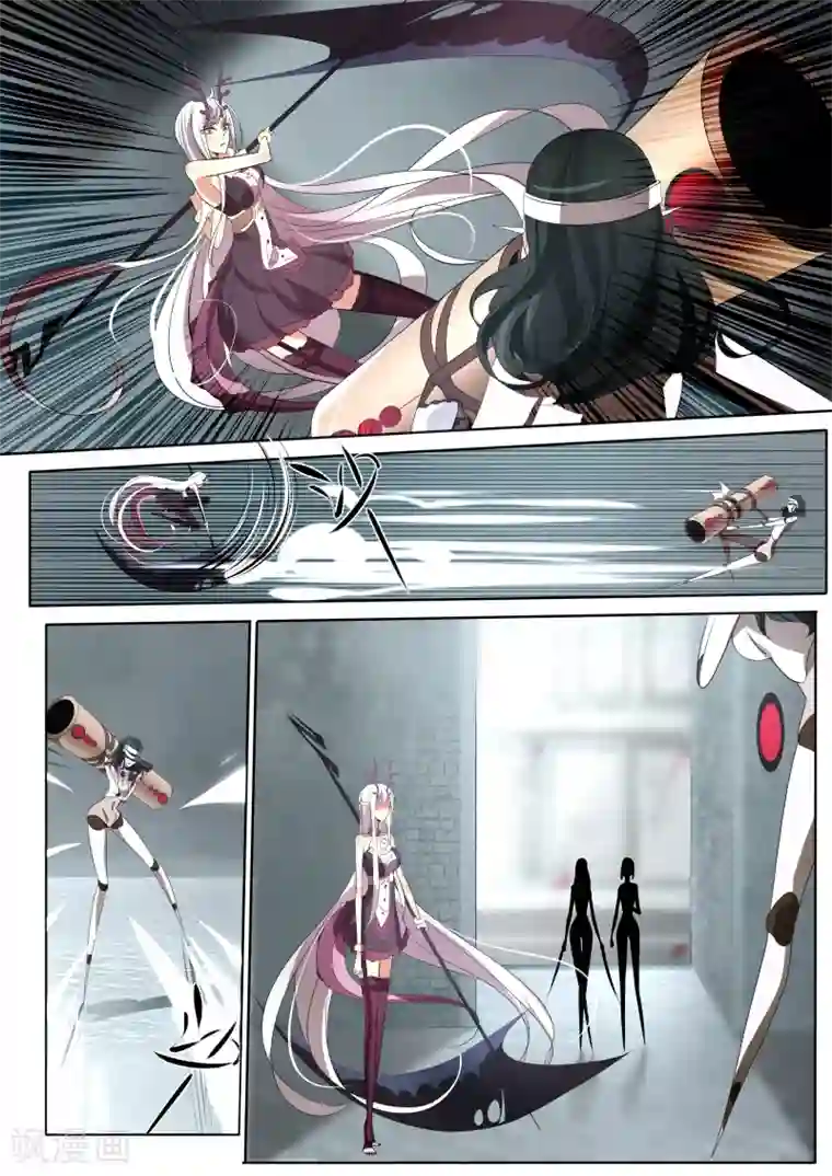 祝由科长是龙王第41话