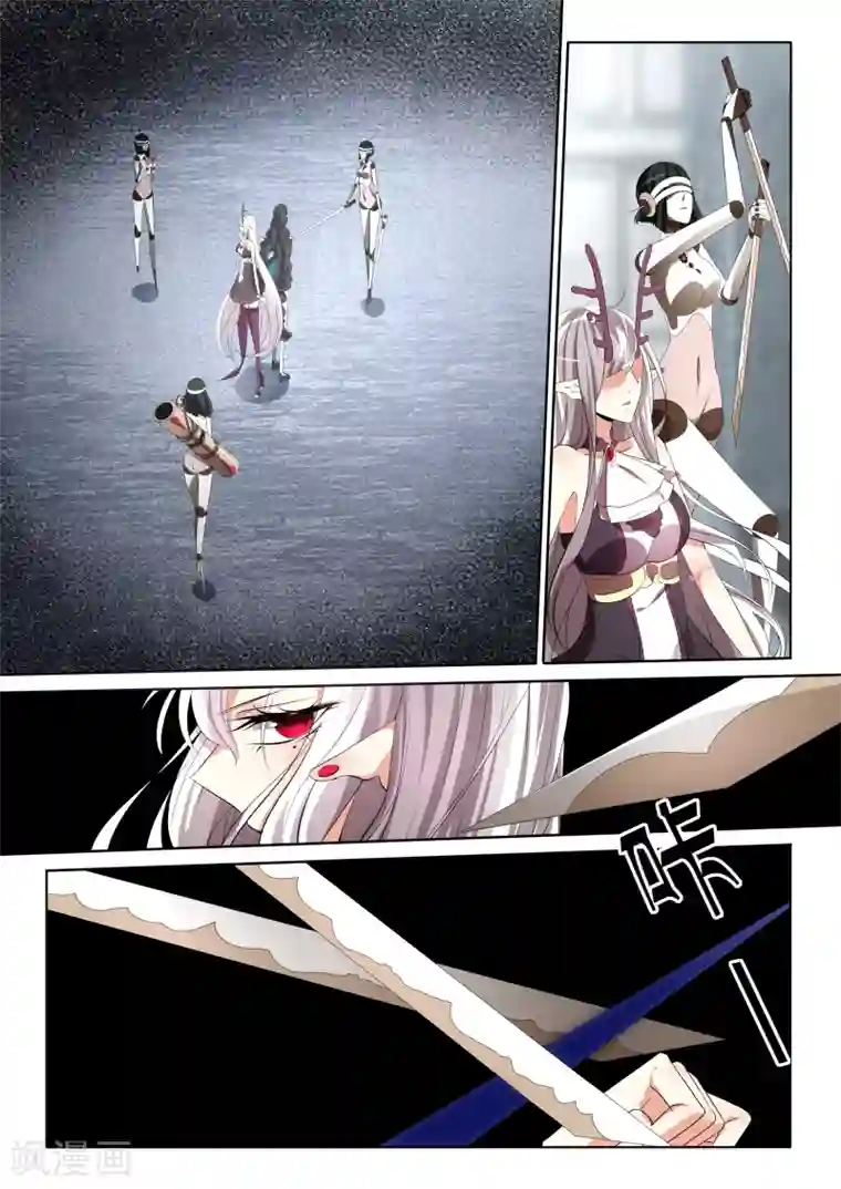 祝由科长是龙王第41话