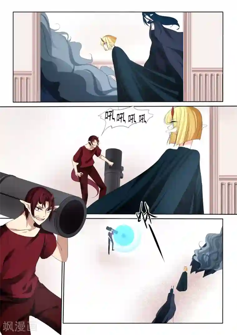 祝由科长是龙王第43话