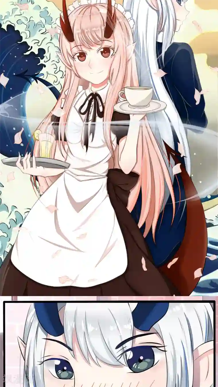 祝由科长是龙王第48.1话