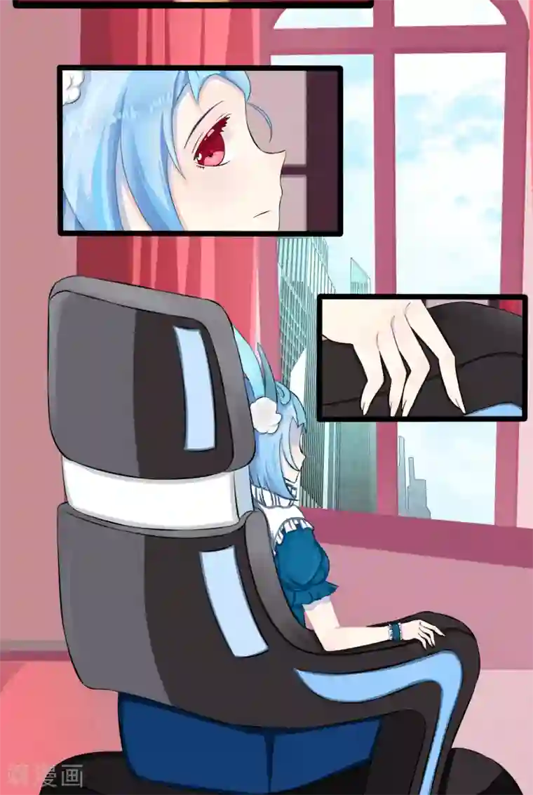 祝由科长是龙王第48.1话