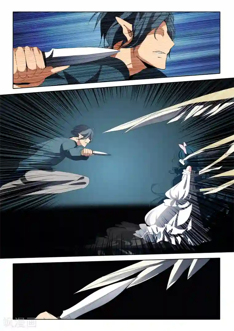 祝由科长是龙王第51话