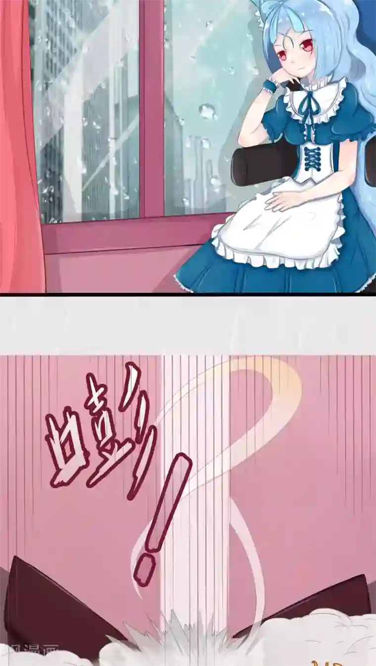 祝由科长是龙王番外7