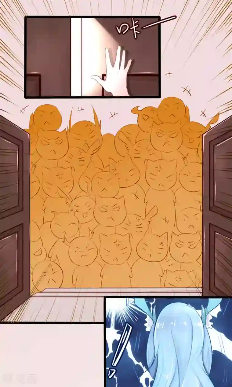 师傅的小宝贝番外8