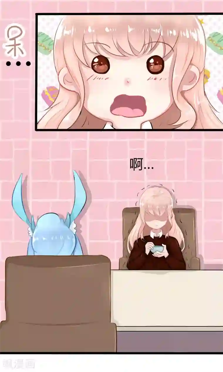 祝由科长是龙王番外8