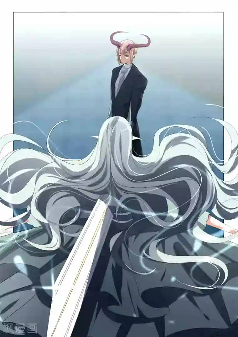 祝由科长是龙王第88话