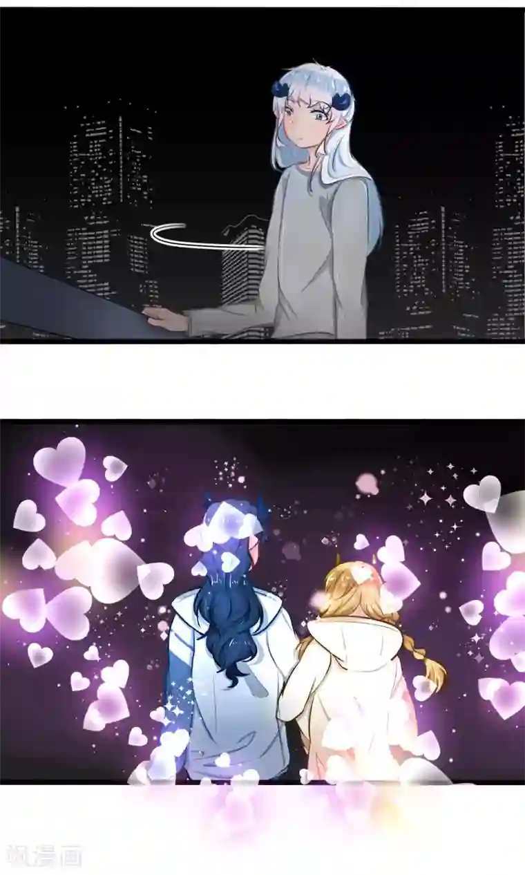 祝由科长是龙王番外17