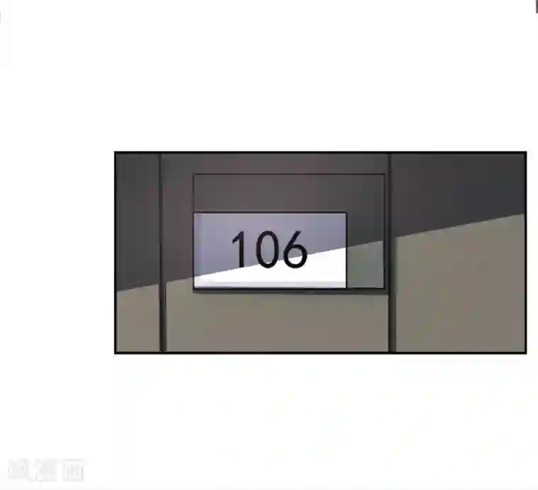 医宠成婚：总裁快吃药第1话