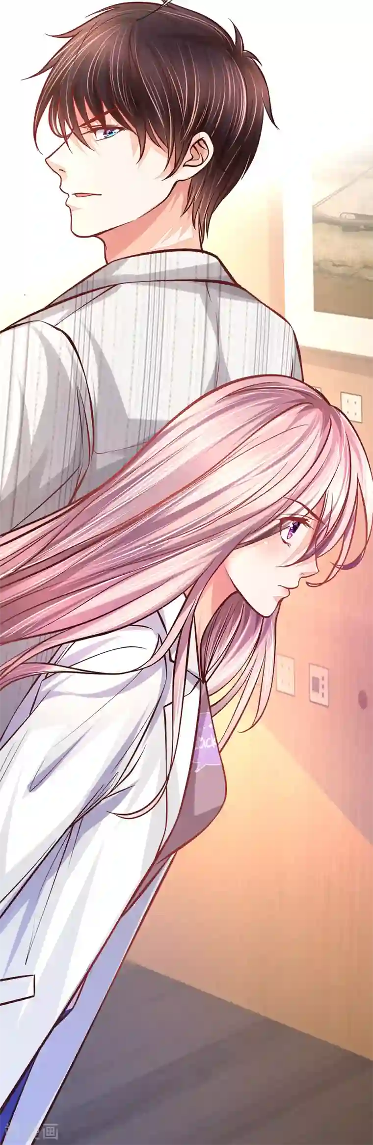 医宠成婚：总裁快吃药第4话