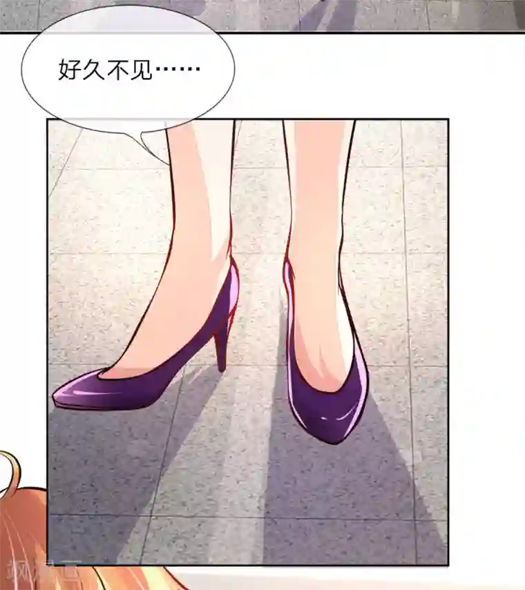 医宠成婚：总裁快吃药第10话