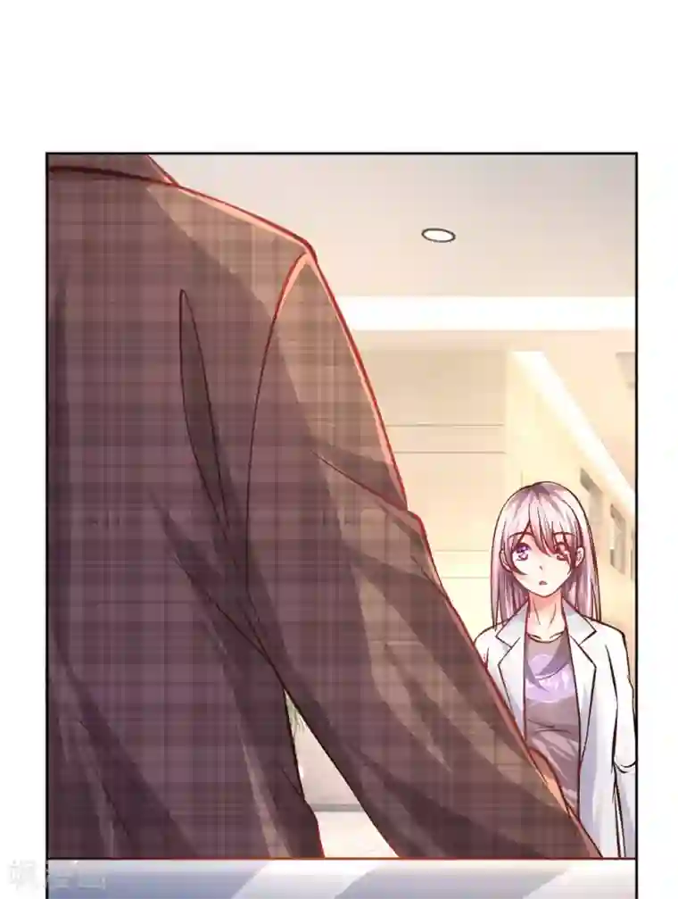 医宠成婚：总裁快吃药第10话