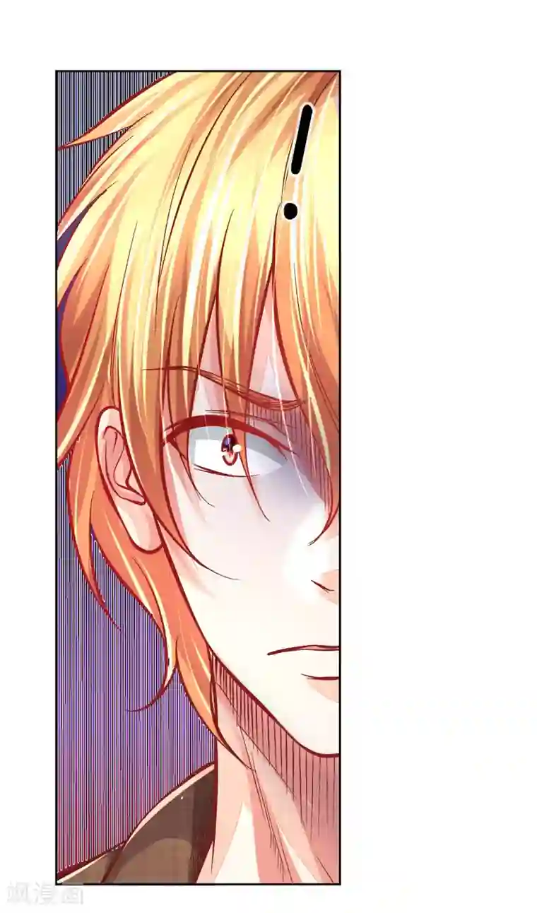 医宠成婚：总裁快吃药第11话