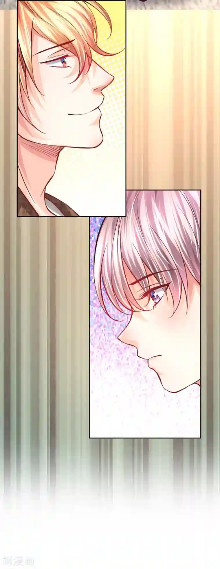 医宠成婚：总裁快吃药第11话