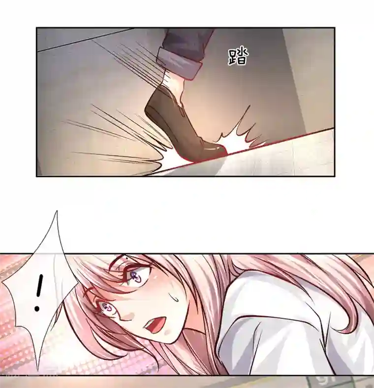 医宠成婚：总裁快吃药第12话