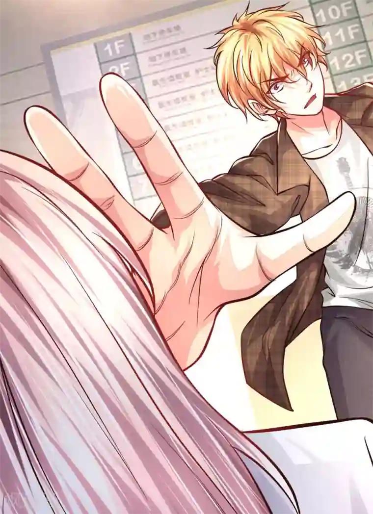 医宠成婚：总裁快吃药第12话