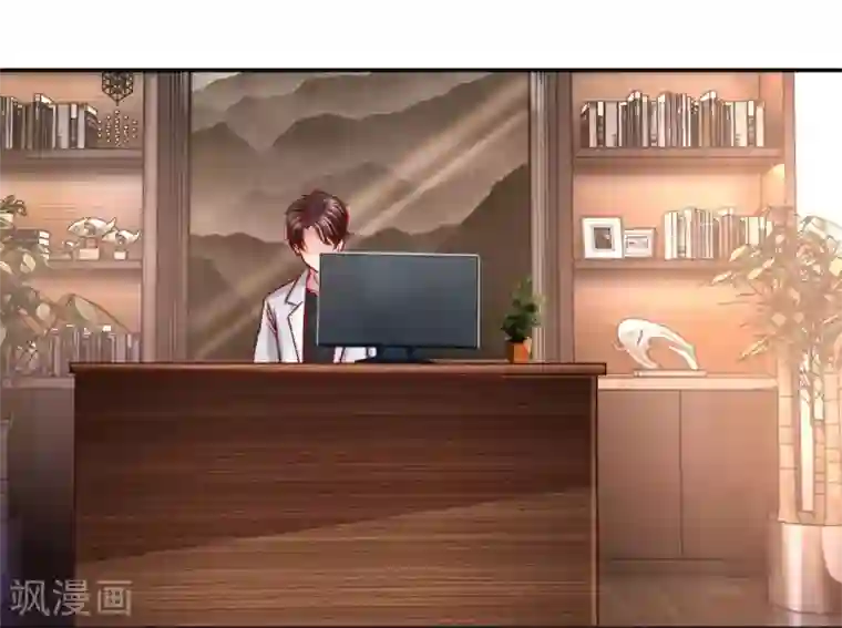 医宠成婚：总裁快吃药第15话