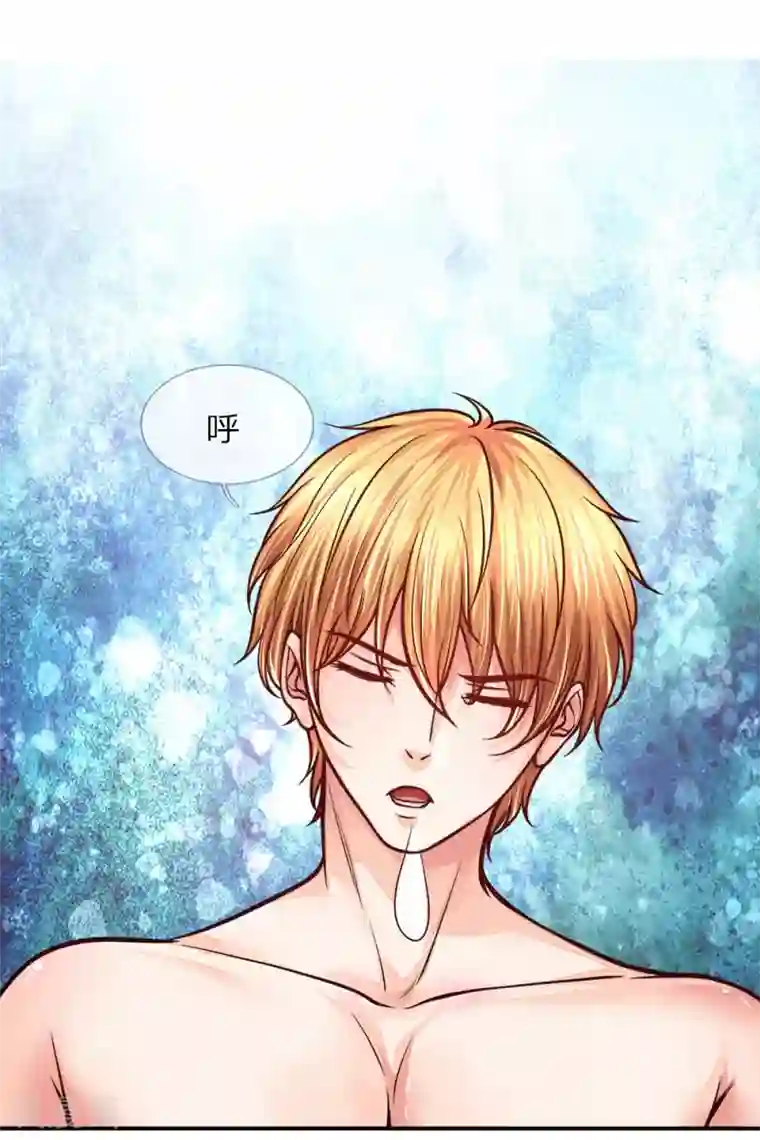 医宠成婚：总裁快吃药第18话