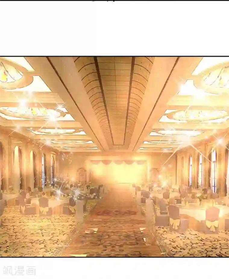 医宠成婚：总裁快吃药第19话