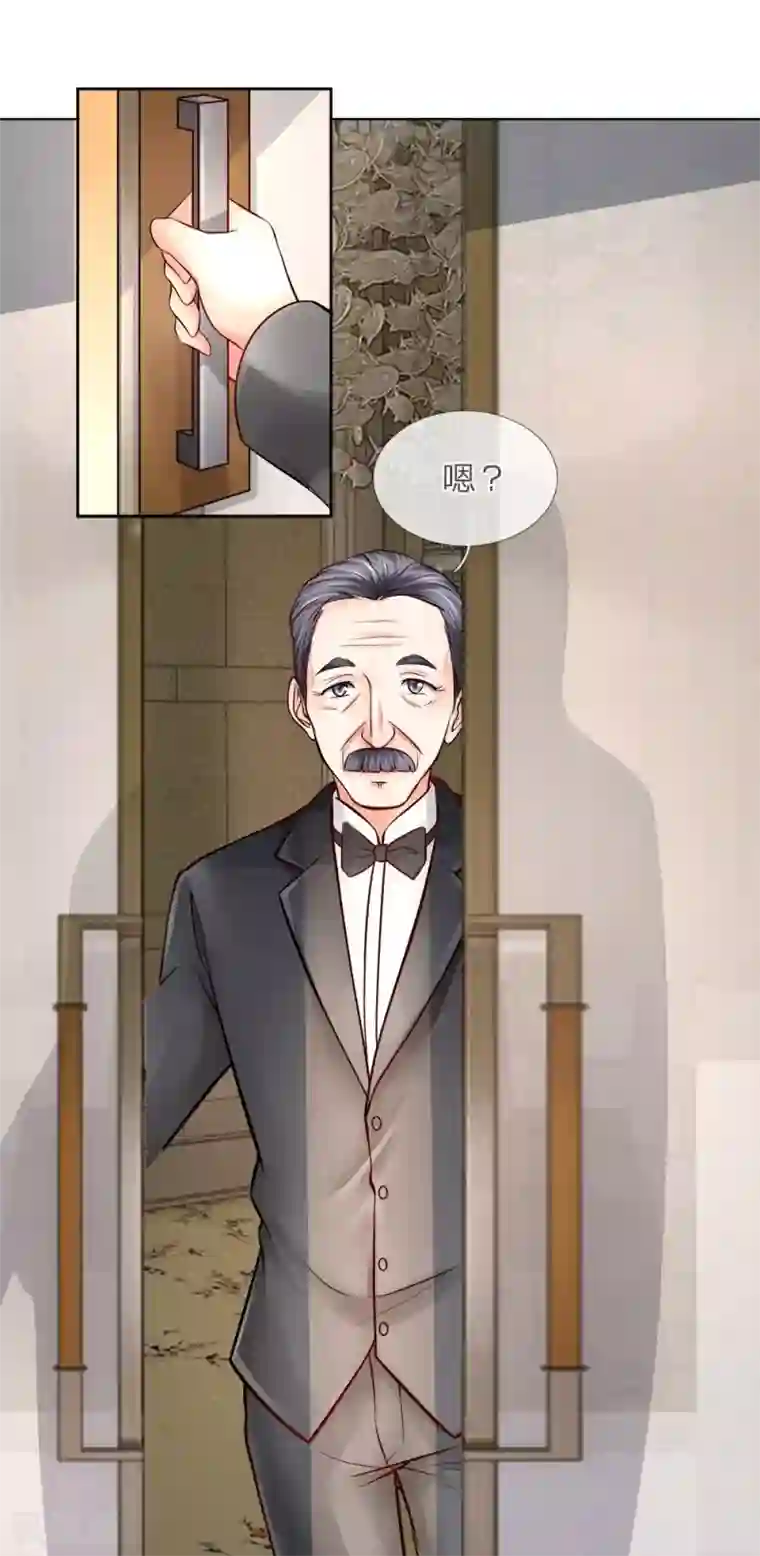 医宠成婚：总裁快吃药第21话