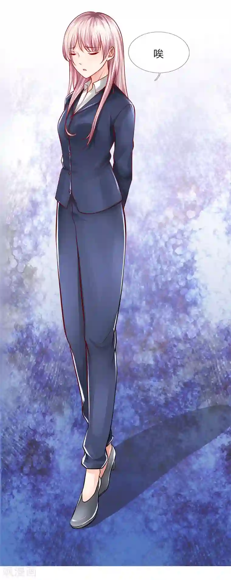 医宠成婚：总裁快吃药第25话