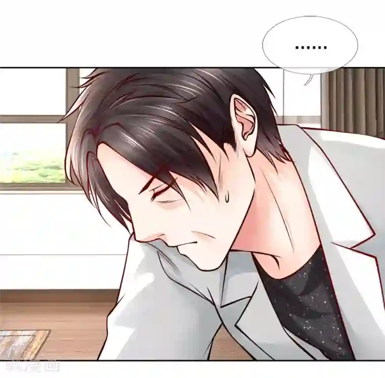 医宠成婚：总裁快吃药第26话