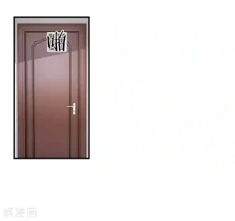 医宠成婚：总裁快吃药第27话