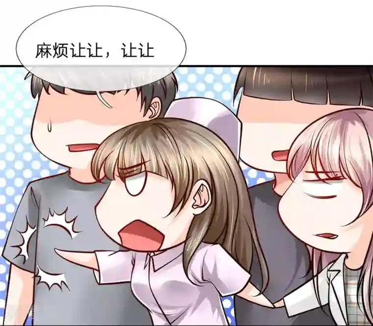 在温泉跟黑人一起的人妻第28话