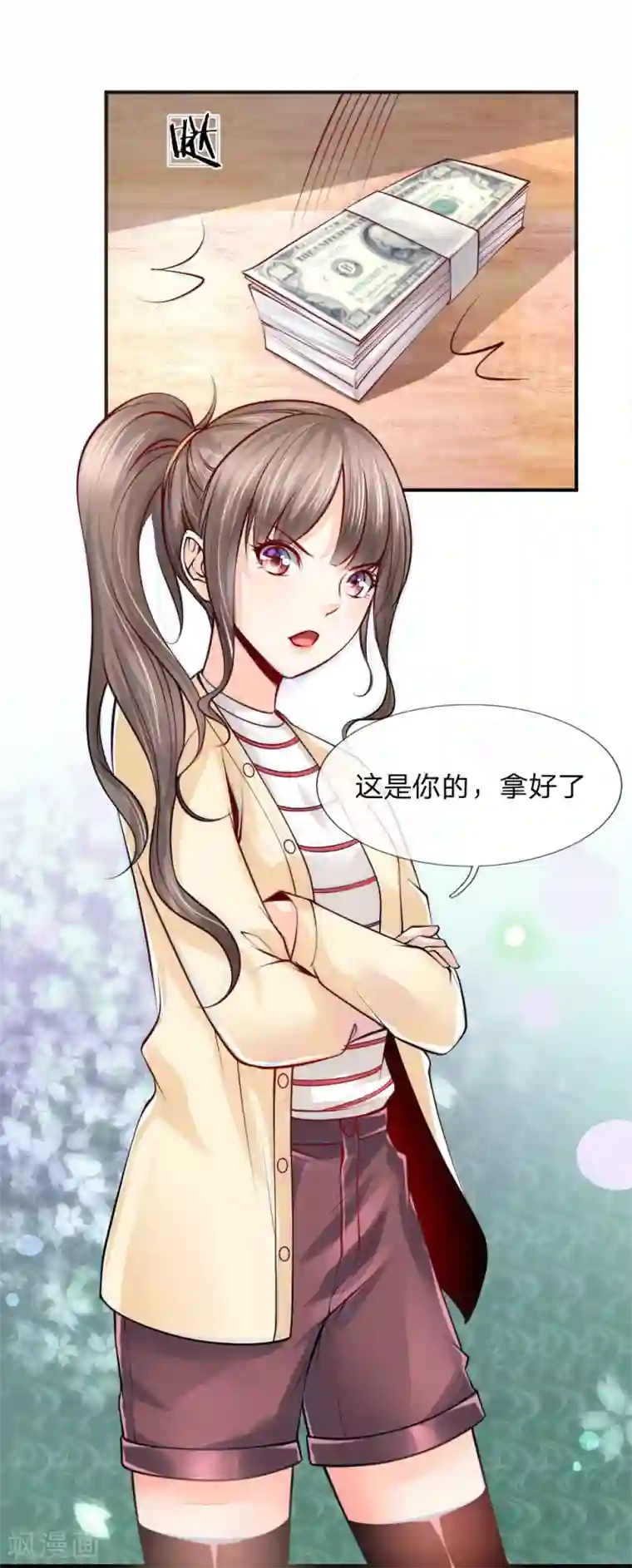 在温泉跟黑人一起的人妻第28话